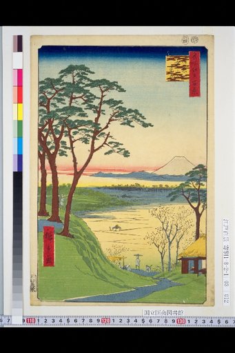 One Hundred Famous Views of Edo: Meguro, Old Man's Tea House