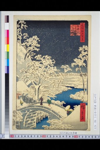 One Hundred Famous Views of Edo: Meguro Taibashi Sunset Hill