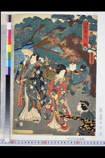 Within the Four Seasons of the Genji