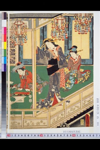 (The Genji Lord's Play of Flowers and Moon)