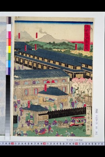 The Tomioka Silk Mill in Kozuke