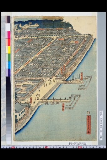 Revised Yokohama Views