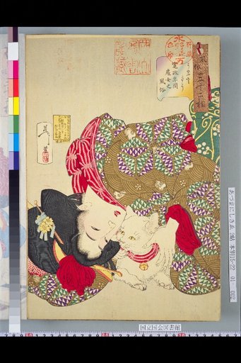 Thirty-Two Aspects of Customs: Noisiness. Customs of Young Women in the Kansei Era