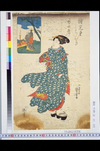Picture Guide to the Twenty-Four Filial Exemplars: Qian Lou