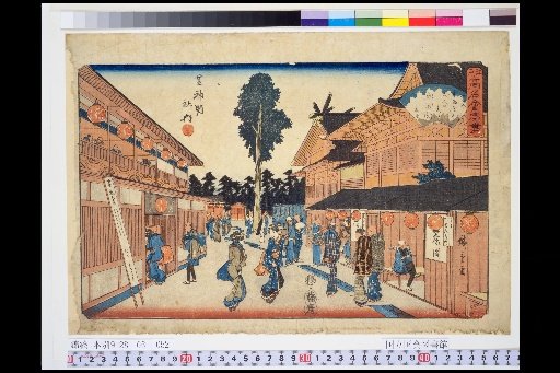 Complete List of Famous Places and Teahouses in Edo: Inside Shiba Myojin Shrine