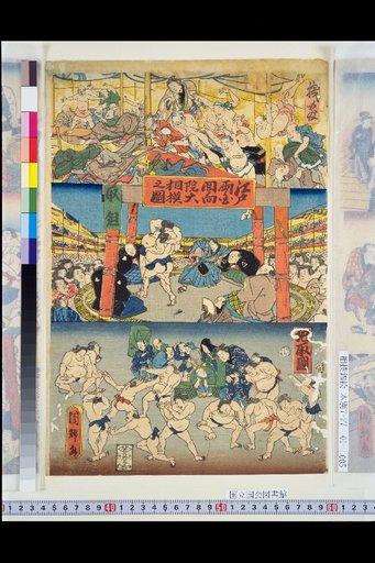 Diagram of Edo Ryogoku Kokeoin Grand Sumo: Stands, Matches, and Ground Matches