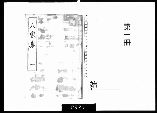 Collection of Eight Families [1]