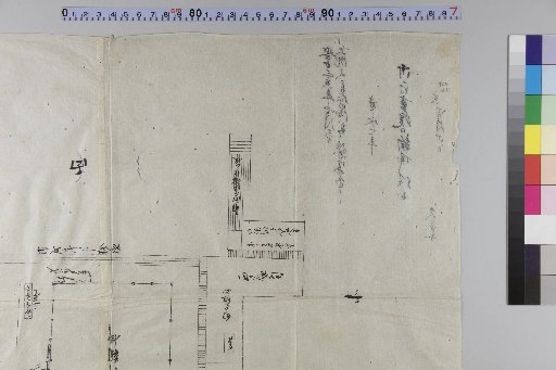 Drawing of the Kemari Game in the Gohakushoin