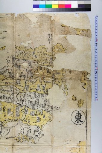 Outline of Japanese Illustrated Mirrors