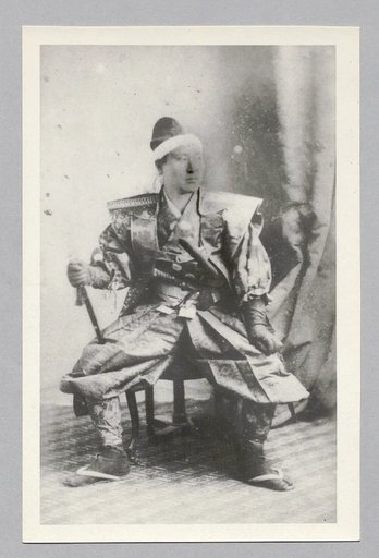 Kaji Gonzaemon (Envoy)