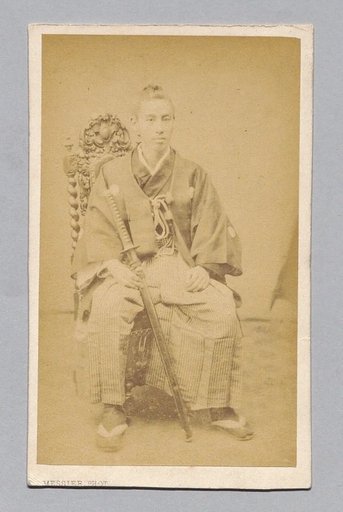 Aizu Domain Retainer Yokoyama Shuji