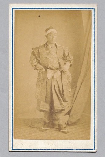 Karatsu Domain Retainer Ozaki Toshio