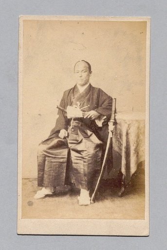 Koide Yamato-no-kami