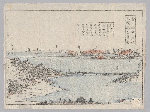 True Map of the View from the Summit of Ouchi Pass
