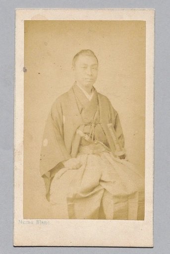 Namura Taizo