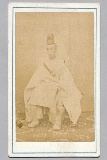 [Prince Sanjo]