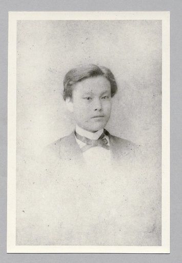 Hoshina Shuntaro (Envoy)