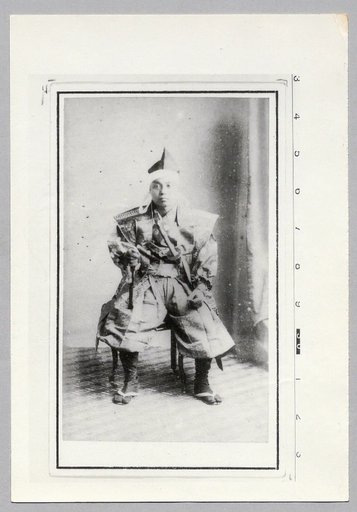 Miwa Tanzo (Envoy)