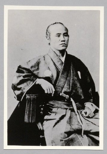 Mukoyama Hayato-no-Masa (Kōson) (Japanese Minister to France)