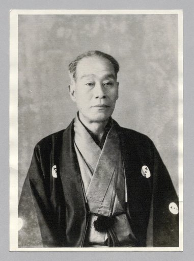 Fukuzawa Yukichi