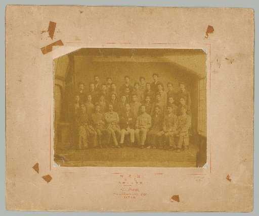 All Members of the Ministry of Finance and Ministry of Internal Affairs Revision Section