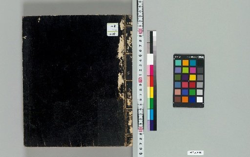 [Imperial Document] [5]