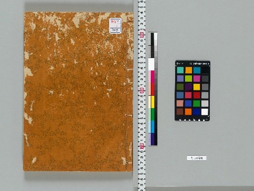 Selections from the Analects [1]
