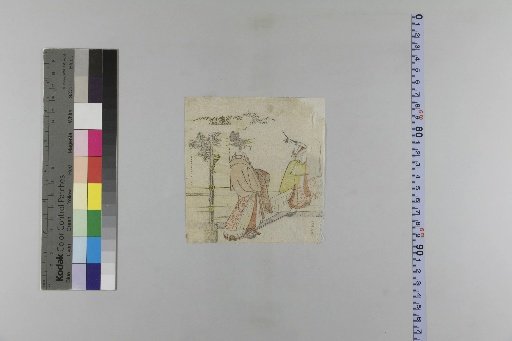 [Large and Small Calendar]