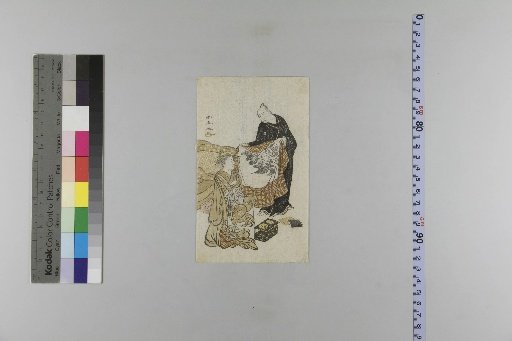 Tenmei 4th Year Large and Small Calendar