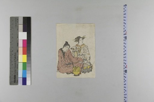 Horeki Year 6 Large and Small Calendar