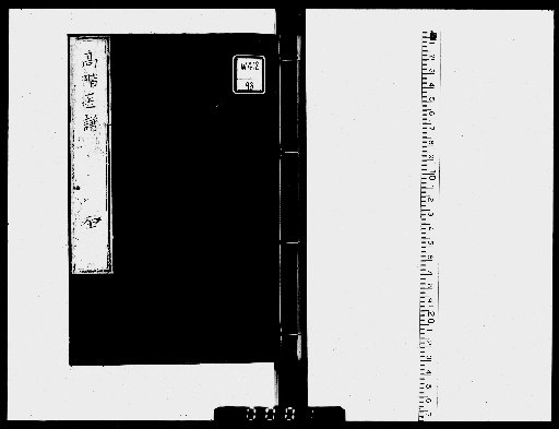 Medical Genealogy: 3 volumes
