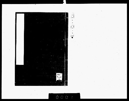 Secret Record of the Way of Poetry: 13 volumes