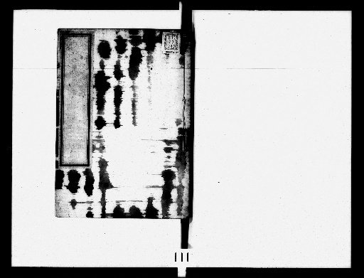 Han Feizi Seki Gi, Vol. 17 [3]