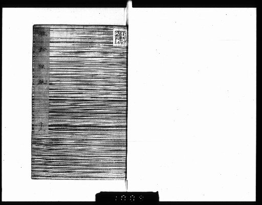 Shōyo Sōfu: Notes Written After Sleep [23]