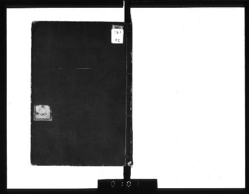 Reference for Tsurezuregusa, 8 Volumes [3]
