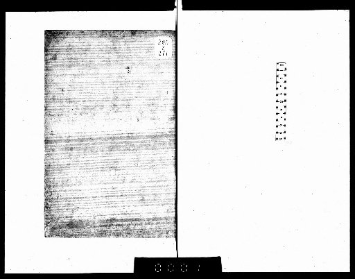 Biographies of Various Southern Temples [1]