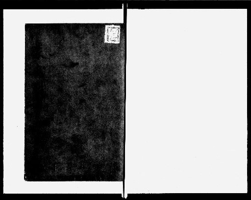 Commentary on the Mengqiu [2]