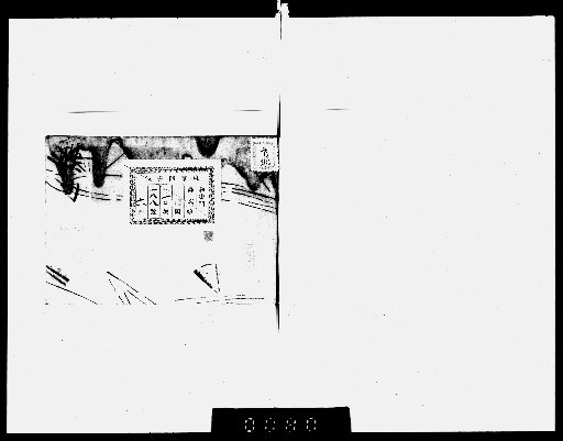 Linked Verses, 6 Volumes [3]