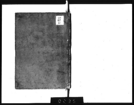 Yakumyō Bikō Wakunshō: 7 Volumes [5]