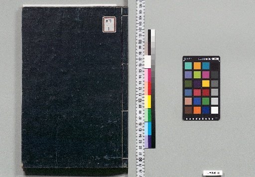 The Original Form of Shakyamuni: 3 volumes [1]