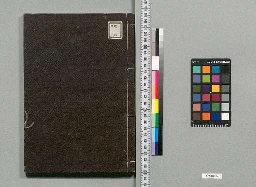 Collection of Dropped Grain: 10 Volumes [1]