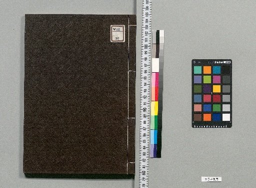 Collection of Corrected Fallen Grain: 10 Volumes [7]