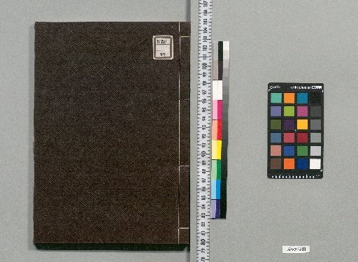 Corrected Collection of Fallen Grain : 10 Volumes [8]