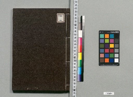 Corrected Collection of Fallen Grain : 10 Volumes [10]