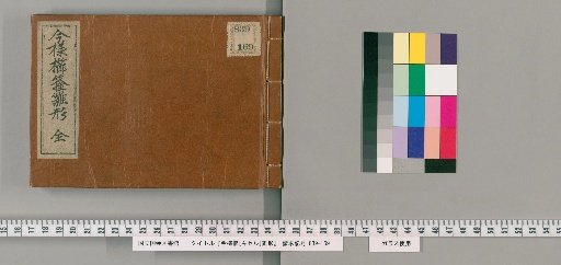 Contemporary Comb [Kiseru] Patterns