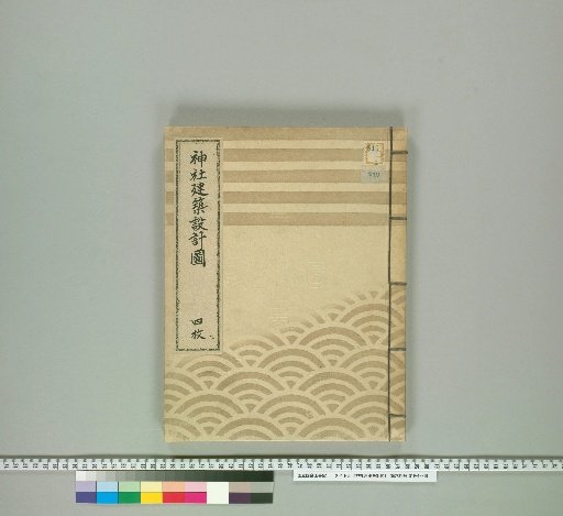 Architectural Design Drawing of a Shrine
