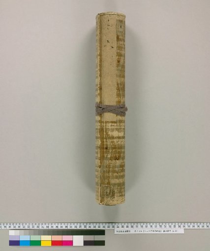 The Twelve-Month Customs Picture Scroll