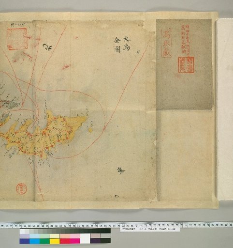 Oshima Complete Map