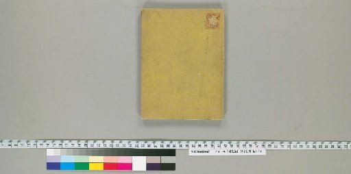 Illustrated Catalogue of Cherry Blossoms