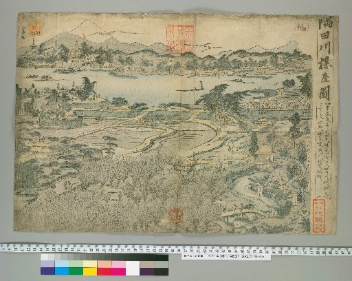 Map of Ume-ya on the Sumida River